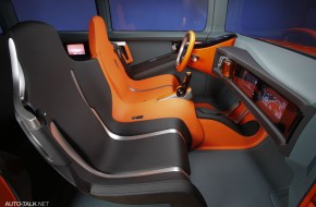 Scion Hako Coupe Concept