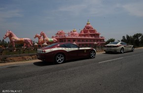 Ferrari Magic India Discover