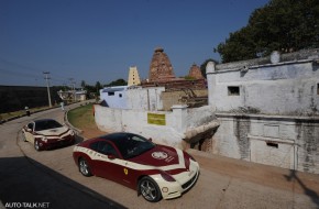 Ferrari Magic India Discover