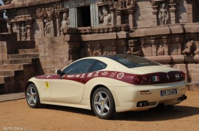 Ferrari Magic India Discover
