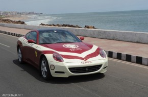 Ferrari Magic India Discover