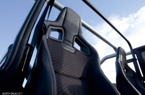 Land Rover Defender SVX