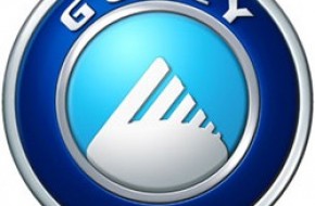 Geely Logo