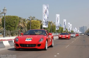 60th Anniversary Ferrari 612 Scaglietti