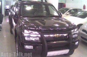 Chevrolet Colorado in Lahore