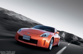 2008 Nissan 350Z