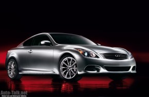 2008 Infiniti G37 Coupe