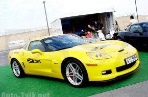 Hot Exotics in Dubai