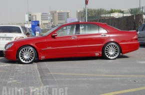 Mercedes S Class In Dubai