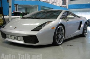 Lamborghini Spotted in Dubai