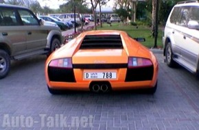 Lamborghini Spotted in Dubai