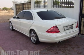 Mercedes S Class in Dubai