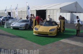 Ferrari Spotted in Dubai