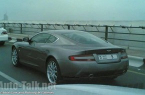 Aston Martin in Dubai