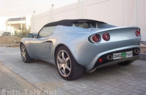 Lotus in Dubai