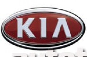 KIA Logo