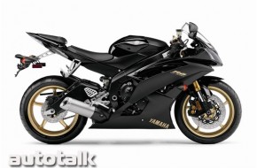 2009 Yamaha YZF-R6