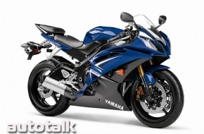 2009 Yamaha YZF-R6