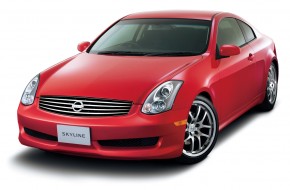 2007 Nissan Syline Coupe