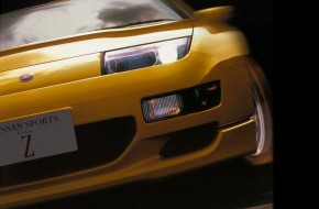 Nissan 300ZX