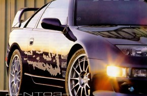 Nissan 300ZX
