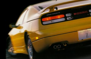 Nissan 300ZX