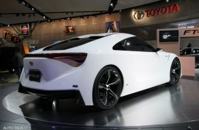Toyota FT-HS