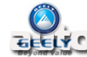 Geely Logo