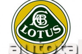 Lotus Logo