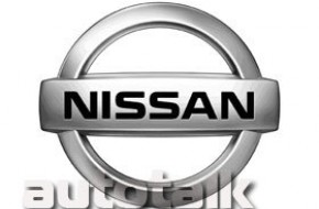 Nissan Logo