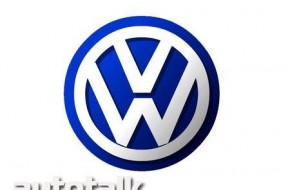 Volkswagen Logo