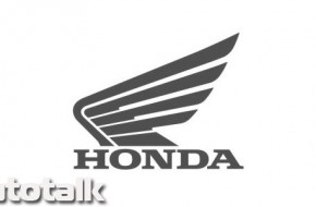 Honda Logo