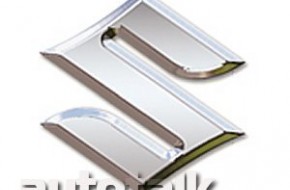 Suzuki Logo