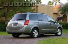 2005 Nissan Quest
