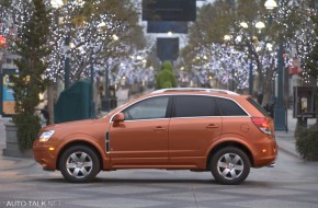 2008 Saturn VUE