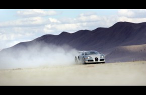 Veyron W16 - Bugatti