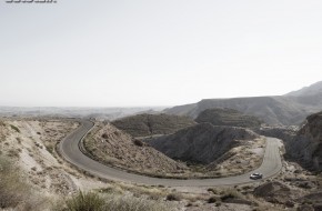 Jaguar C-X75 Concept