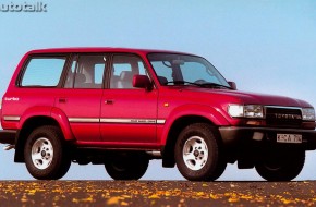 Toyota Land Cruiser 60th Anniversary