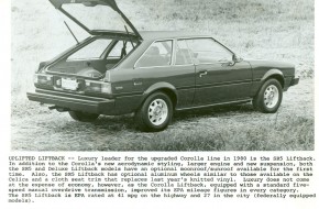 1980 Toyota Corolla