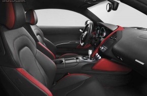 Audi R8 V8 Limited Edition