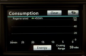 2012 Toyota Highlander Hybrid