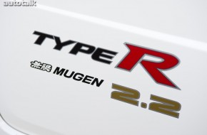 2012 Honda Civic Coupe Type R Mugen
