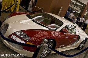 Wales Bugatti Veyron