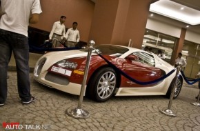 Wales Bugatti Veyron