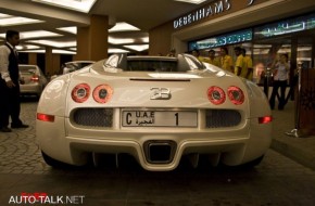 Wales Bugatti Veyron