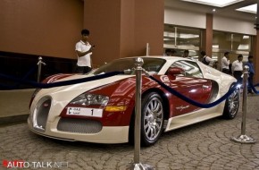 Wales Bugatti Veyron