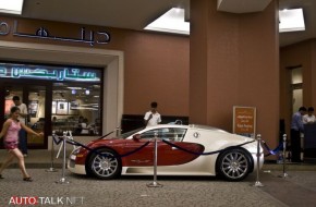 Wales Bugatti Veyron