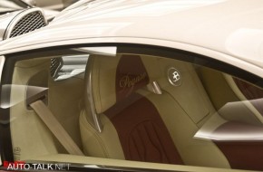 Wales Bugatti Veyron