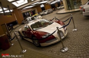 Wales Bugatti Veyron