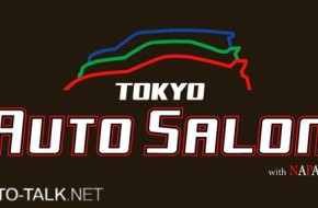 Tokyo Auto Salon Logo